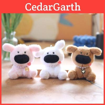 Premium Plush Puppy Keychain Backpack Clip Stuffed Animal Desk Decor For Dog Owners