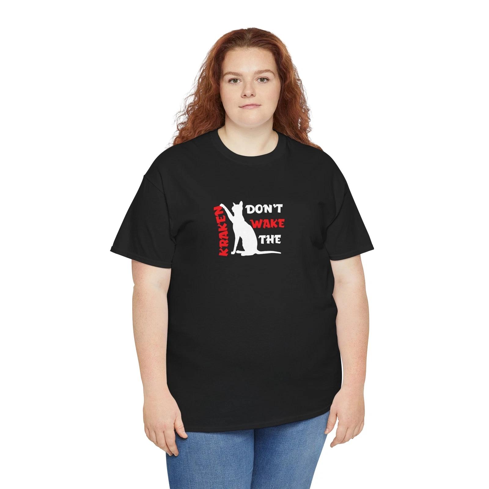 DONT WAKE the KHAKEN T-Shirt | Cryptozoology T-Shirt | Cryptid Shirt KHAKEN L
