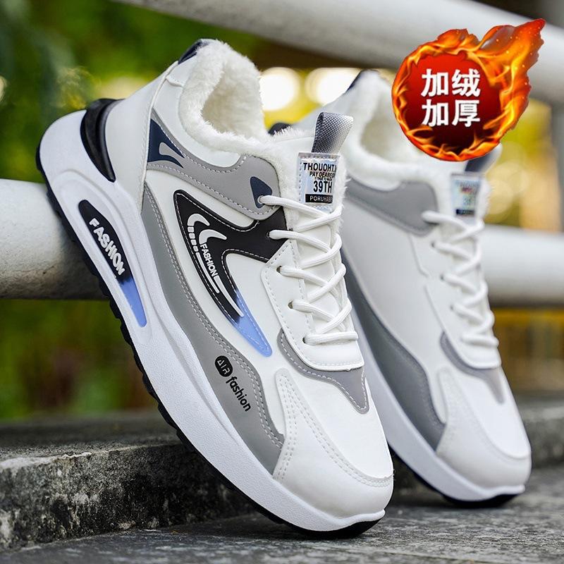 Winter Velvet Sports Shoes Thickened Warm Cotton Shoes Thick-soled Non-slip Running Dad Shoes