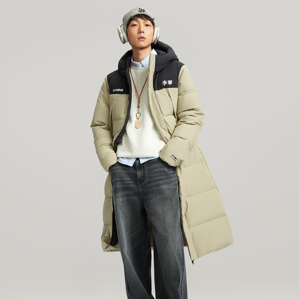 Li Ning Sports Lifestyle Series Windproof Water-Repellent Anti-Static Casual Down Jacket Unisex outerwear AYMV437-5
