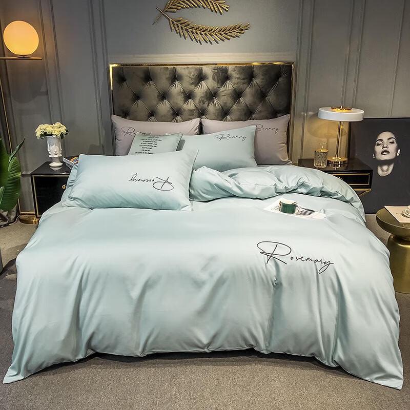 Grace Embroidered Washed Cotton 4-Piece Bedding Set