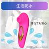 10 Vibration Patterns for Nipple Electric Piston Adult Toy Waterproof, Quiet, Women, Squirting, Clitoris, Stimulation, Rotor, Vibrator, Vibrator,