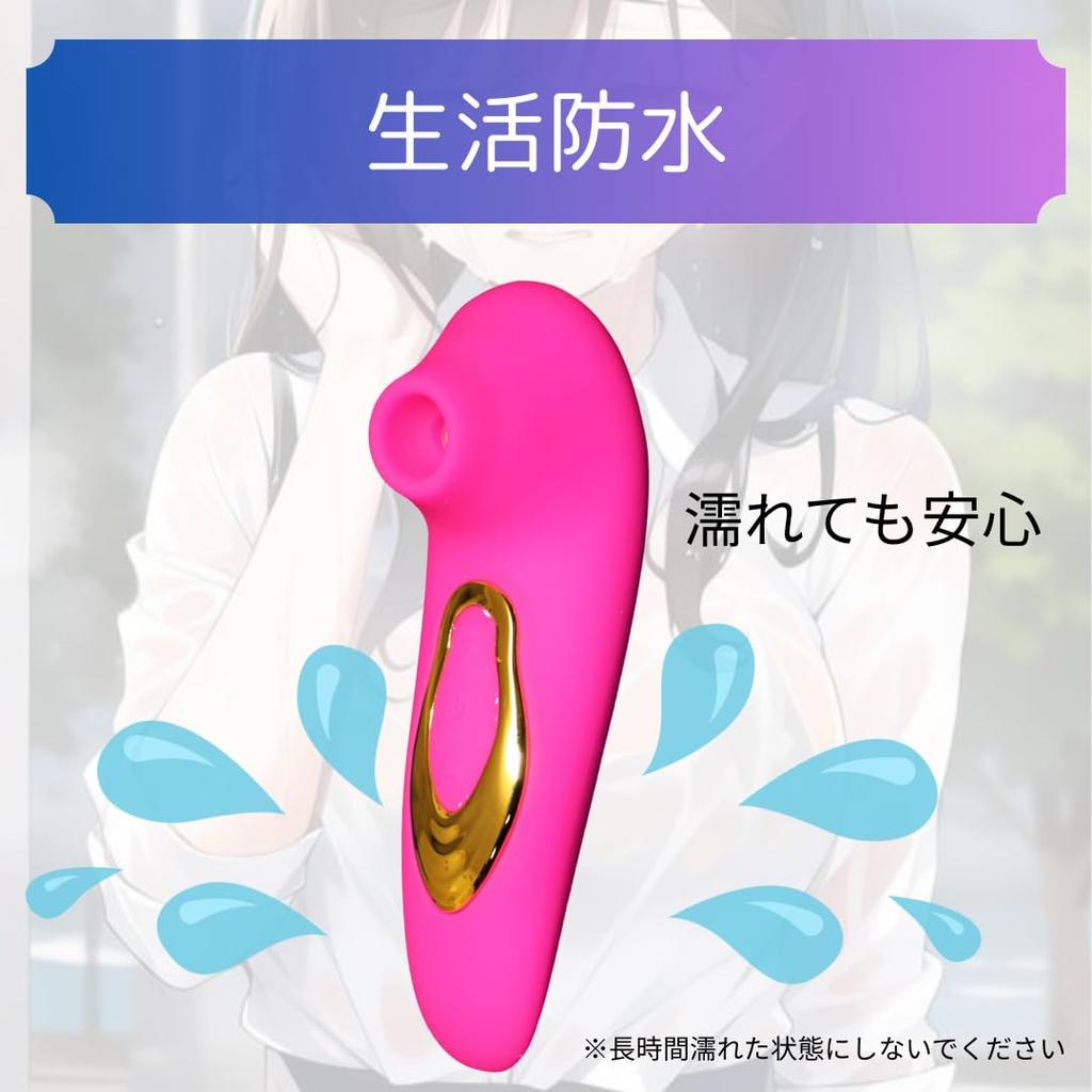 10 Vibration Patterns for Nipple Electric Piston Adult Toy Waterproof, Quiet, Women, Squirting, Clitoris, Stimulation, Rotor, Vibrator, Vibrator,