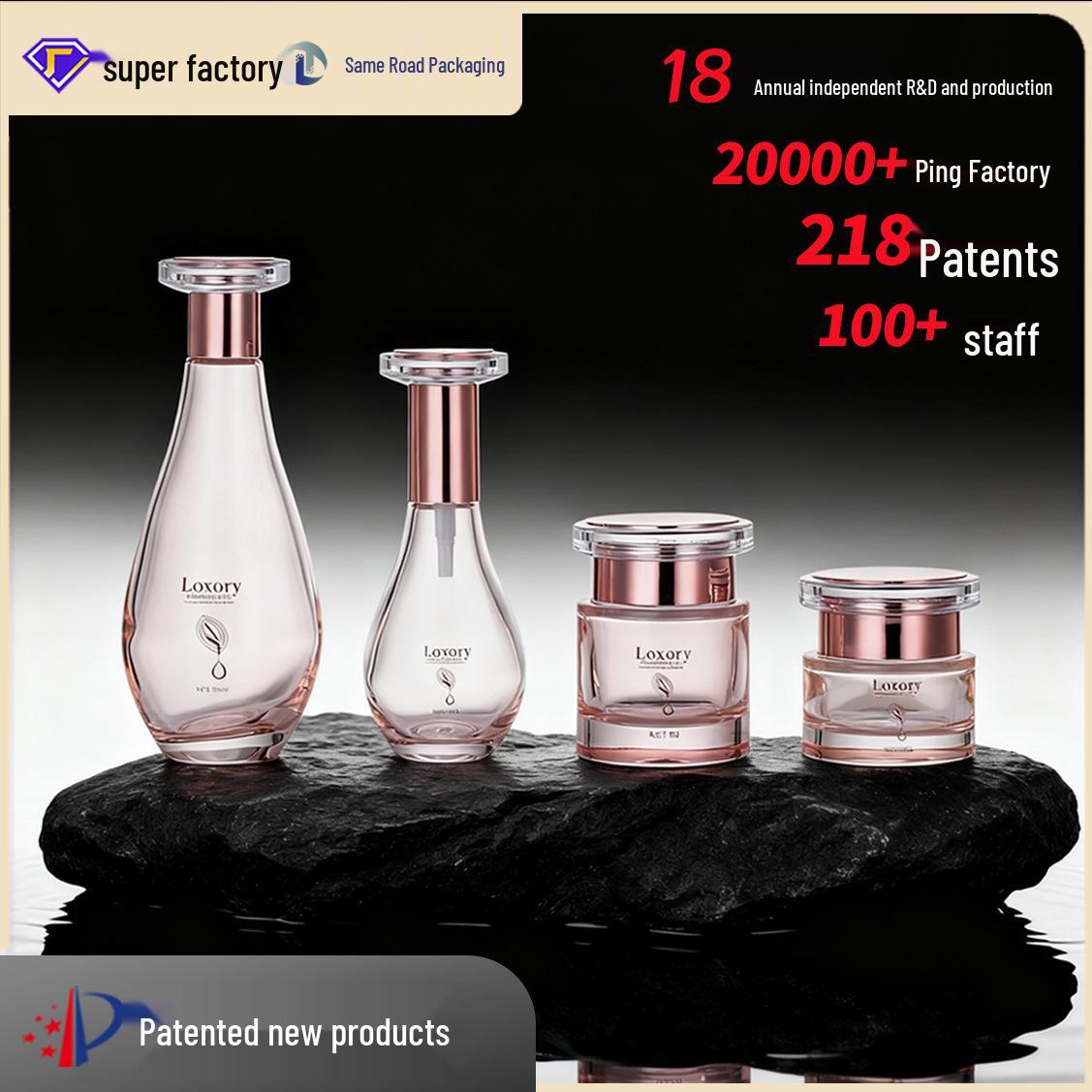 120ml Skincare Lotion Glass Bottle & 50g Cream Sample Set 30g Frosted Glass Bottle