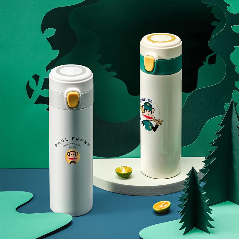 Paul Frank Stainless Steel Insulated Tumbler