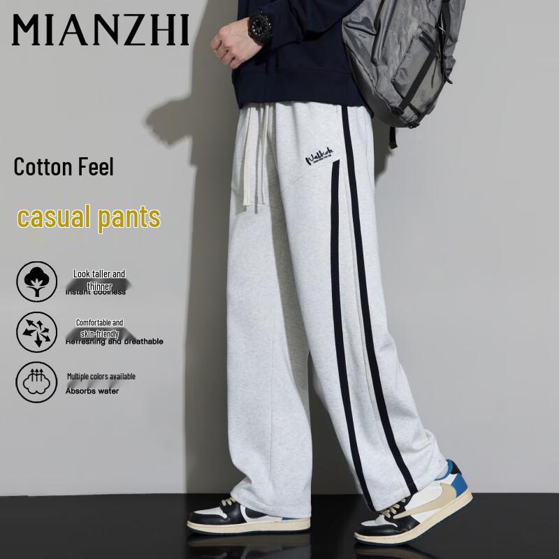 Men's American Retro Loose Straight Casual Pants