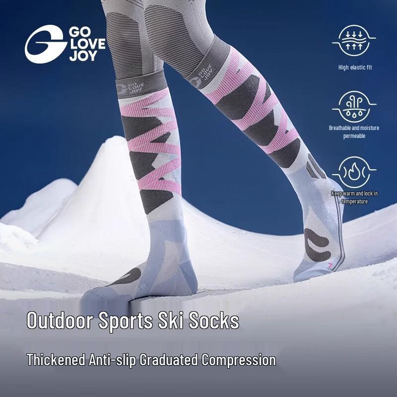 GOLOVEJOY Winter Thermal Anti-slip Ski Socks 40-44