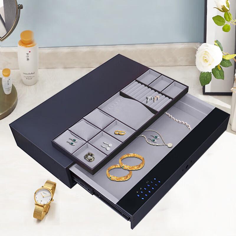 Tiger Home Fingerprint Drawer Safe