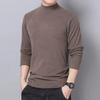 Men's German Velvet Long-Sleeve Half-High Collar T-Shirt for Autumn/Winter