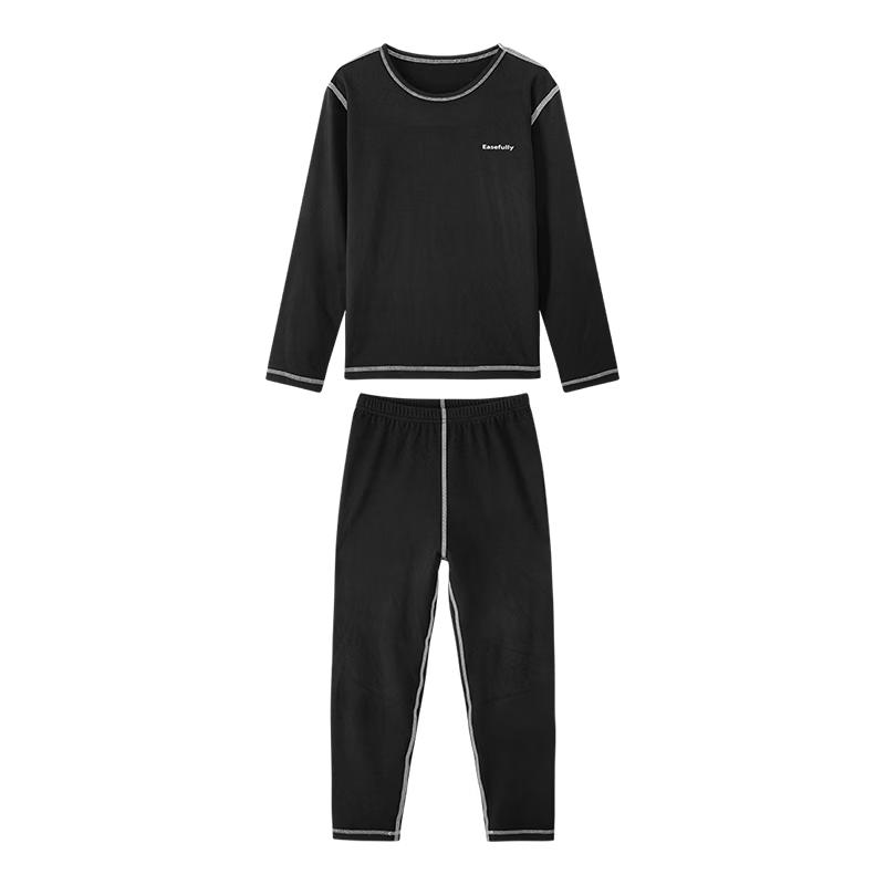 Zuo Xi 2025 Children's Warm & Light Warm Underwear Set