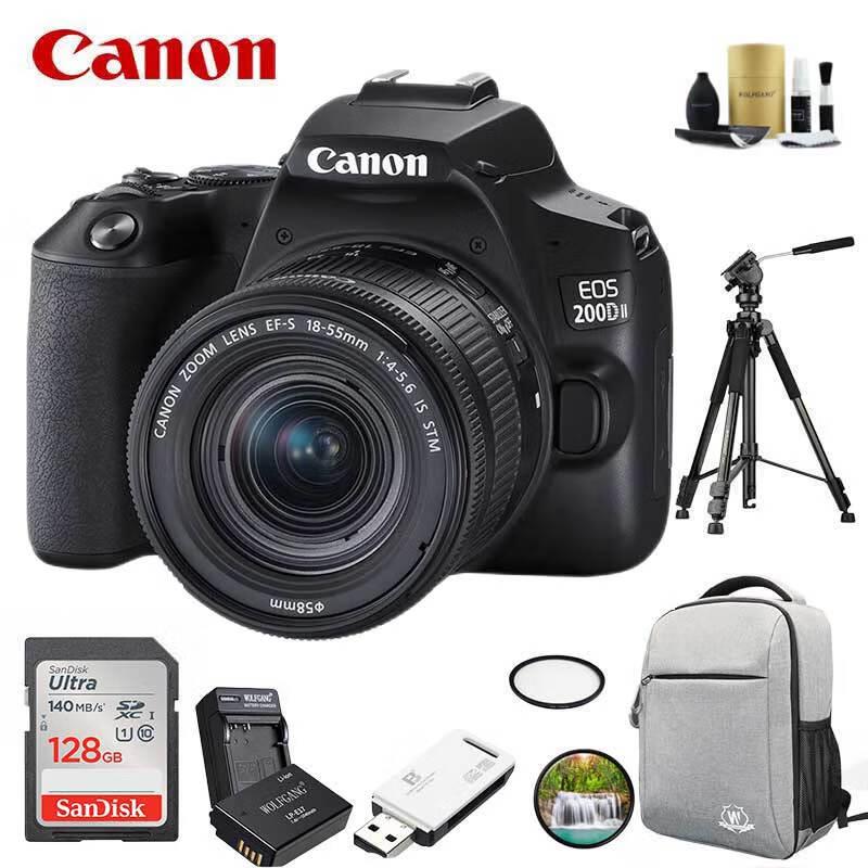 Canon EOS 200D II DSLR Camera 18-55mm Kit (CN version)