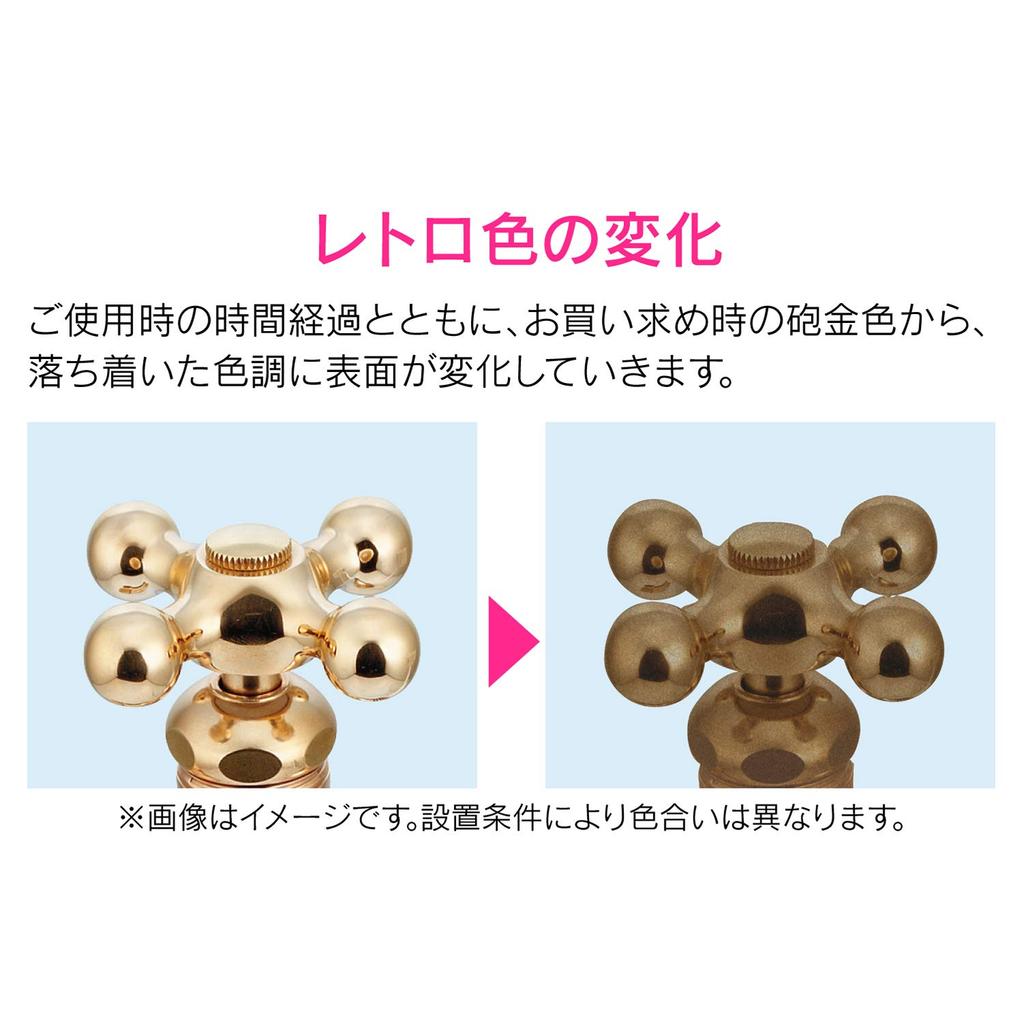 Gaona Kore Eeyan GA-RA003 Retro Versatile Garden Faucet