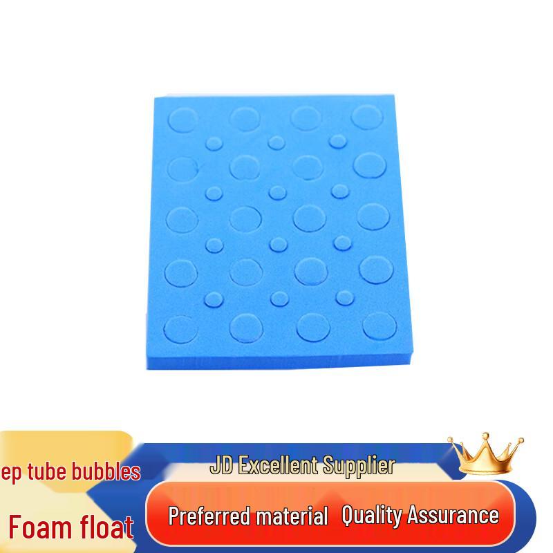 Laboratory Centrifuge Tube Foam Float Rack