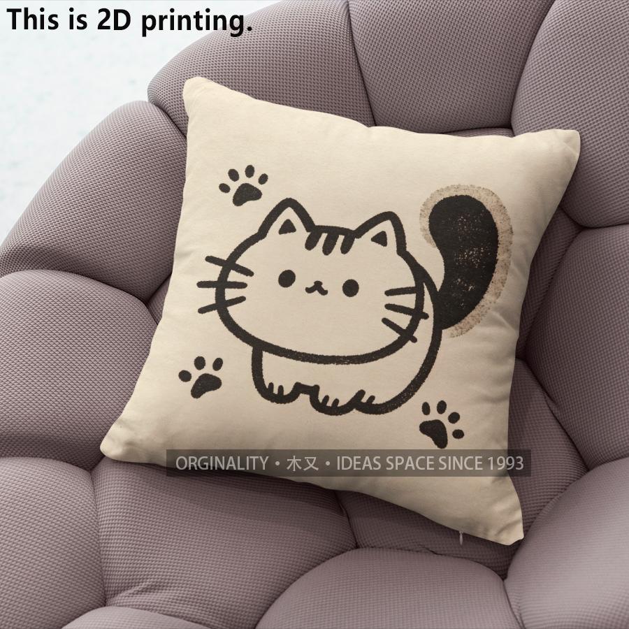 Cute Cartoon Cat Print Square Throw Pillow Covers Pattern Cushion Cover Suitable For Sofa Bedroom Car Pillow Cover