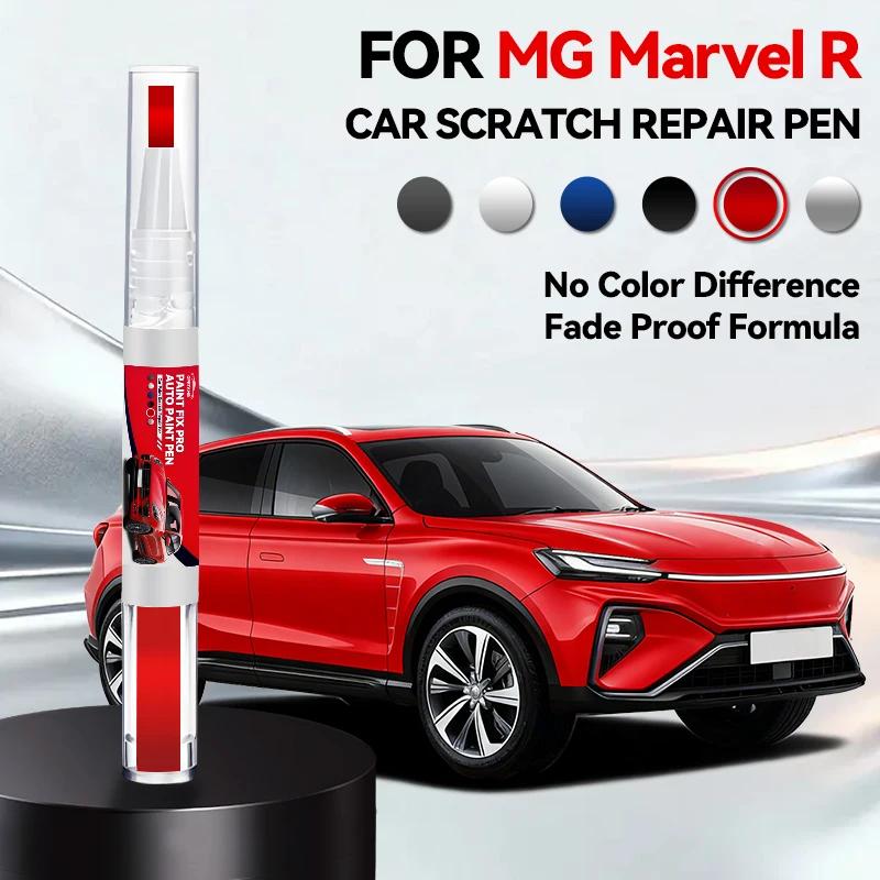 

2026 Hot Car Accessories For MG Motor MG Marvel R EV 2021-2025 X600 Paint Repair Pen Touch Up Scratch Remover DIY Auto Accessori червоний