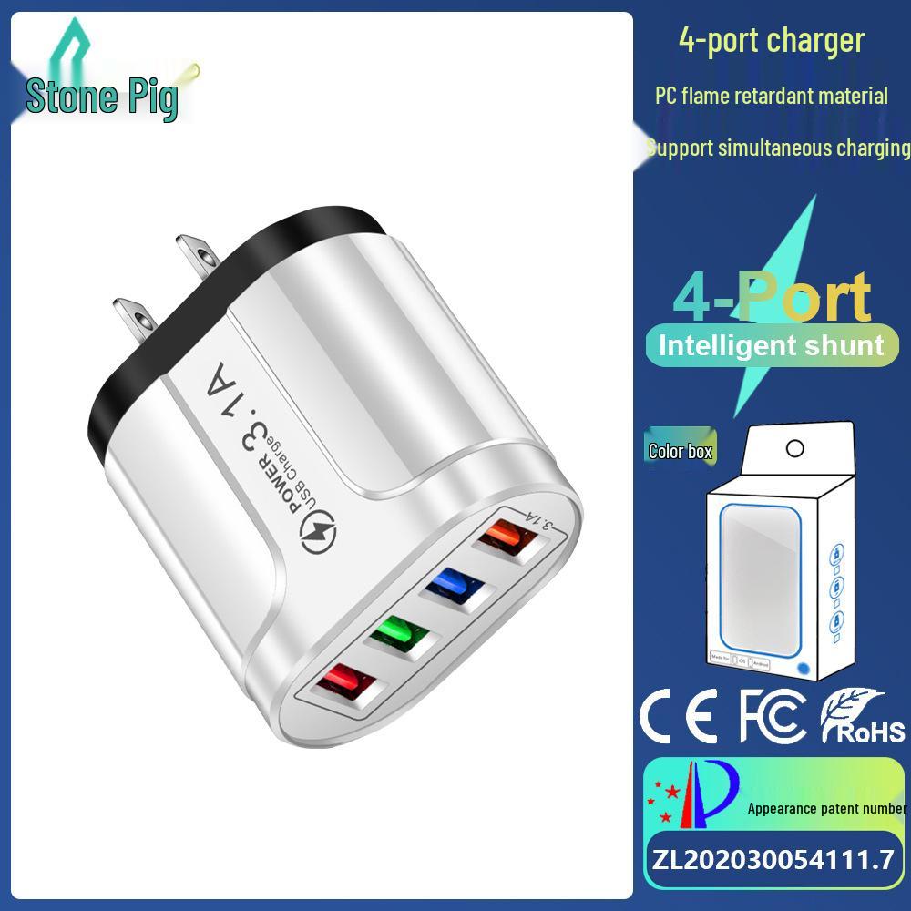Multi-Port 5V/2.4A Butterfly Travel Charger with 4 USB Ports - European, American, and British Compatibility