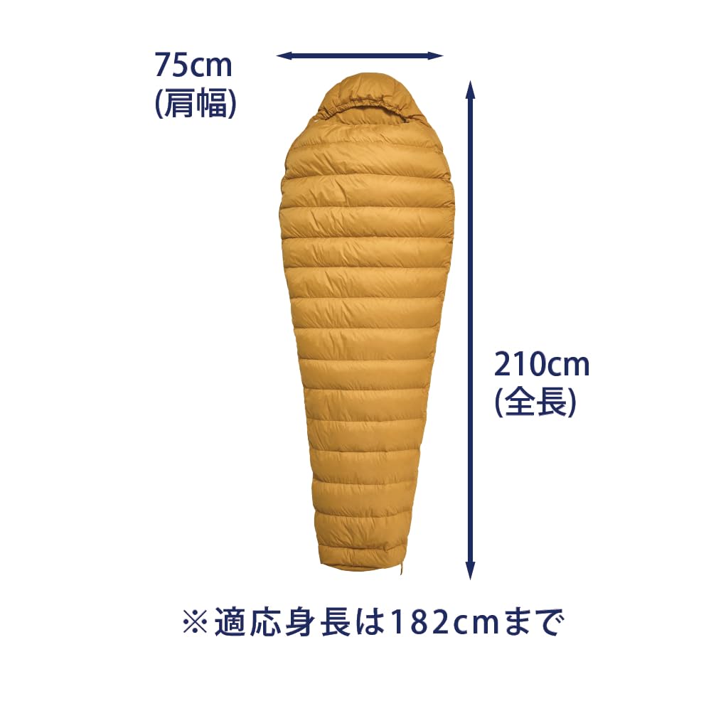 ISUKA Entry Bag Gold Operating Temperature 5 Degrees 131908 [Minimum Celsius]