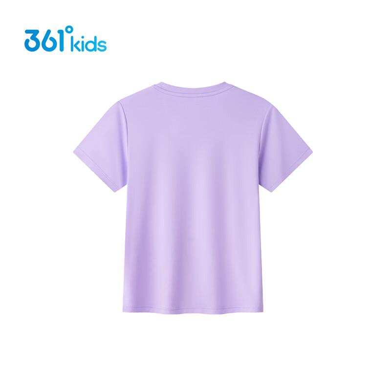 361° Kids' Short Sleeve Quick-Dry T-Shirt
