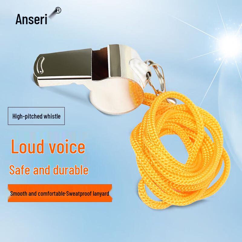 Ansairui Stainless Steel Emergency Whistle