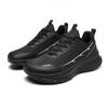 2026 Men's Plus Size Height-Boosting Sports Shoes - Non-Slip, Breathable, Thick Sole, Lace-up Jogging Dad Sneakers.