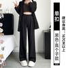 Narrow suit pants women's spring and autumn new black pants small straight pants high-end drape wide-leg pants