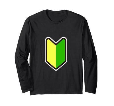 Original Unique Parody Japanese Road Traffic Law Sign Beginner Mark Print Long Sleeve T-shirt