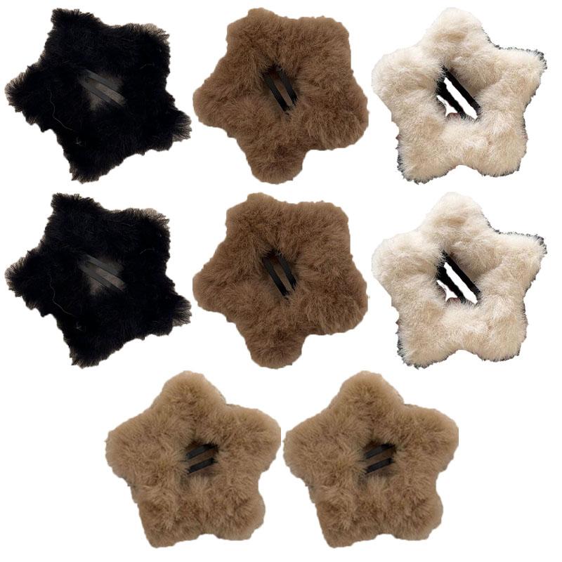 Set of 4/8 Autumn and Winter Short Plush Solid Color Hair Claws for Women Holiday Atmosphere Shark Clip Hair Accessories
