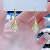 Angel's Eye Earrings, Light Luxury Style, New Trendy and Niche Earrings