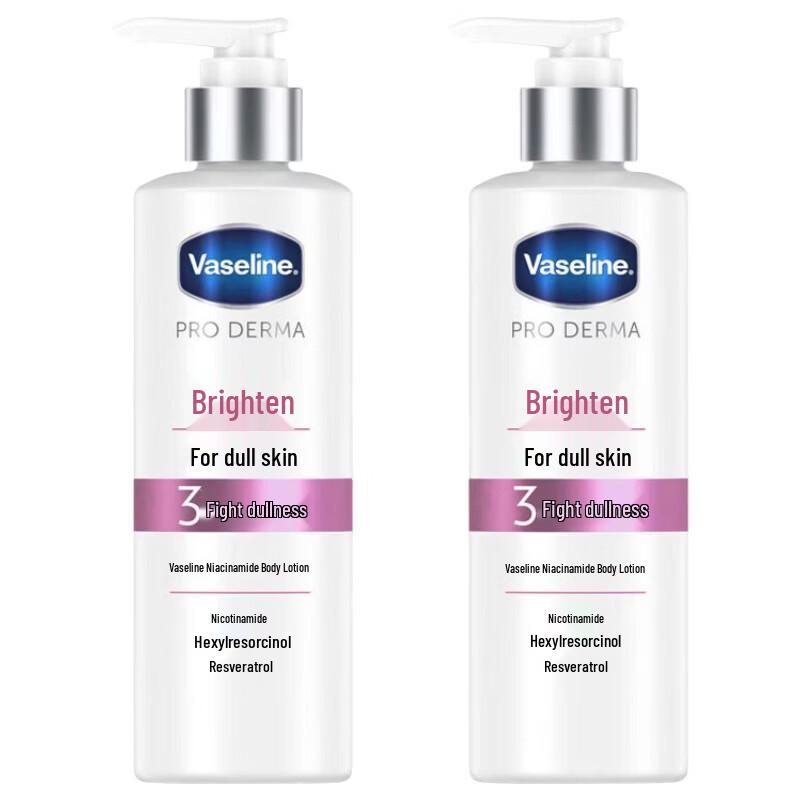 Vaseline Niacinamide Brightening Body Lotion (2x250ml)