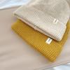 Versatile children's knitted hat with wool baby wool hat Boys and girls autumn and winter warm fashion pullover hat