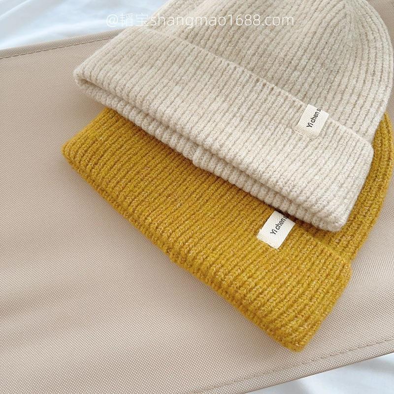 Versatile children's knitted hat with wool baby wool hat Boys and girls autumn and winter warm fashion pullover hat