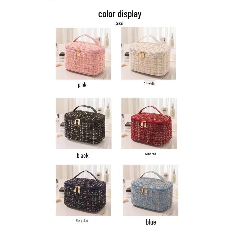 SEE KEAN Small Fragrance Style Cosmetic Bag