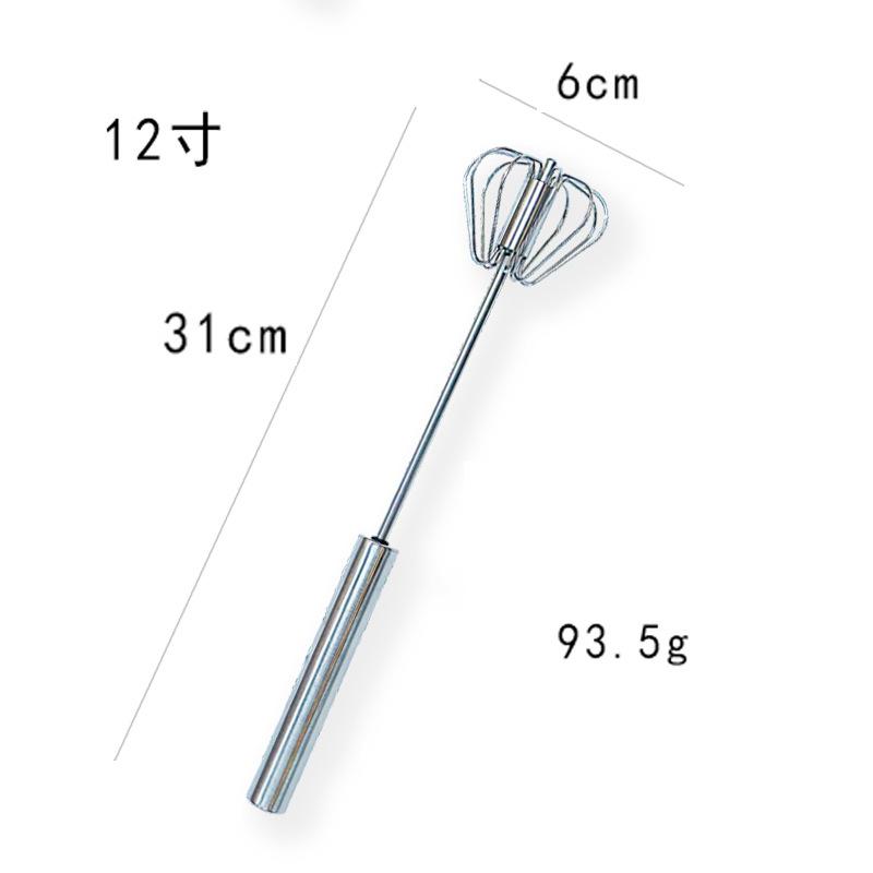 6/8/10/12inch High Quality Stainless Steel Balloon Whisk Creative Balloon Egg Beater Manual Egg Whisk Milk Cream Butter Whisk