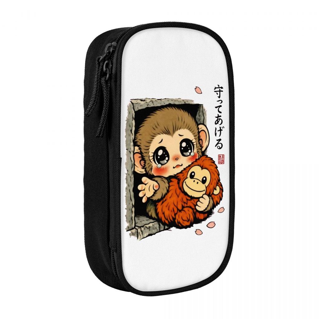 Cute Cartoon Punch Monkey Pencil Cases Lovely Pen Holder Bags Girl Boy Big Capacity Office Zipper Pencil Box