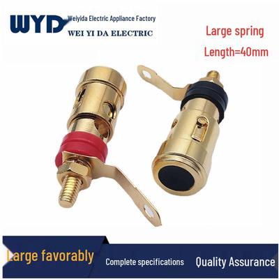 Gold-Plated 40mm Self-Locking Push-Type Speaker Binding Post Socket