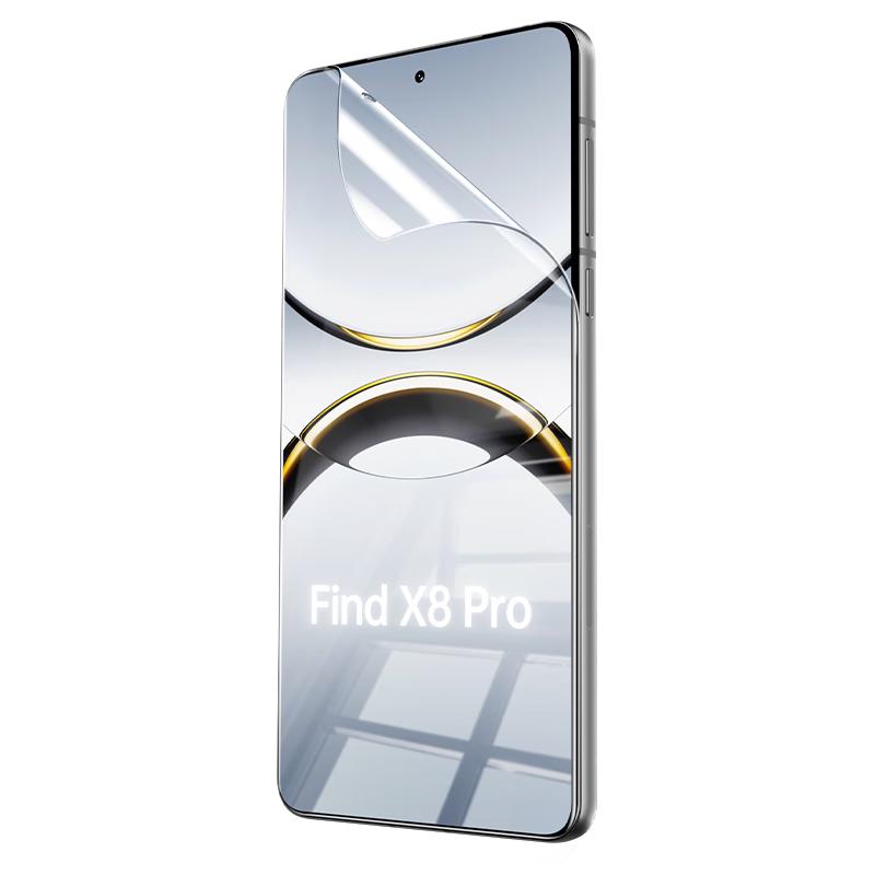 

Premium Full Screen Protector Standard Quality (Fast Delivery)