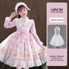 Lolita Princess Long Sleeve Birthday Dress for Girls - 2026 Spring Collection
