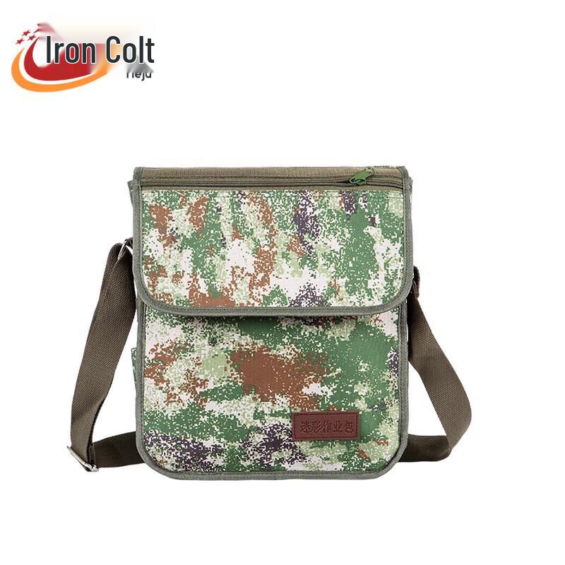 Tieju Jungle Starry Sky Camo Crossbody Bag