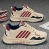 2025 New Men's Shoes Four Seasons Versatile Fashion Thick Bottom Lightweight and Comfortable Dad Shoes Casual Sports Running Trendy Shoes