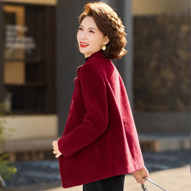 Pasite Women's Festive Chinese Style Winter Coat