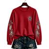 Women's Fashion Casual Halloween Print Pullover Sweatshirt Long Sleeve Neck Top