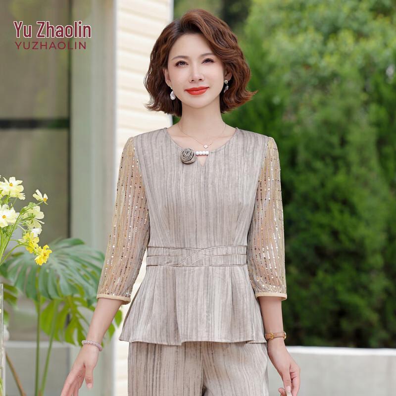 

YUZHAOLIN Women s Summer Fashion Two-Piece Set 3XL (recommended for 125-140 jin)