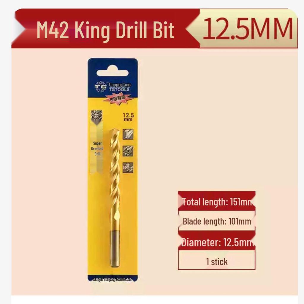 Tiangong M42 Overlord 8% Cobalt High-Speed Steel Twist Drill Bit for Stainless Steel