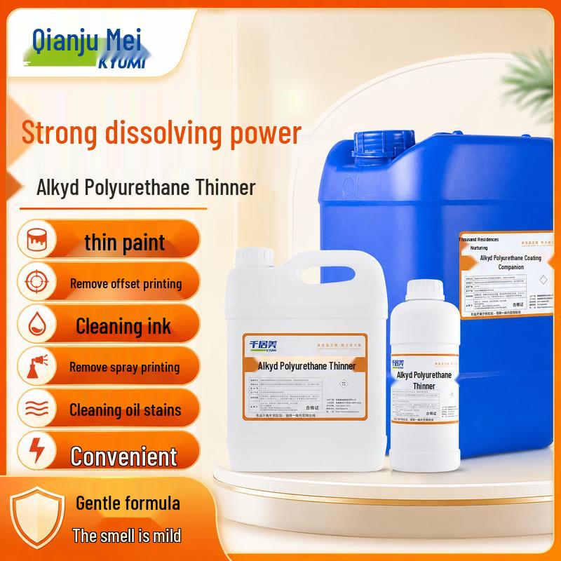 Qianjumei Multipurpose Alkyd Thinner Solvent 400g