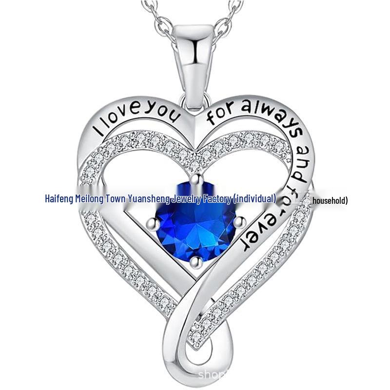 Eternal Heart S925 Sterling Silver Dubbelhalsband med Födelsestenhänge