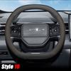 Car Steering Wheel Cover Wrap for Jetour Dashing Pro Plus Max    2024 2025 Ultra Thin Suede Leather Anti Slip