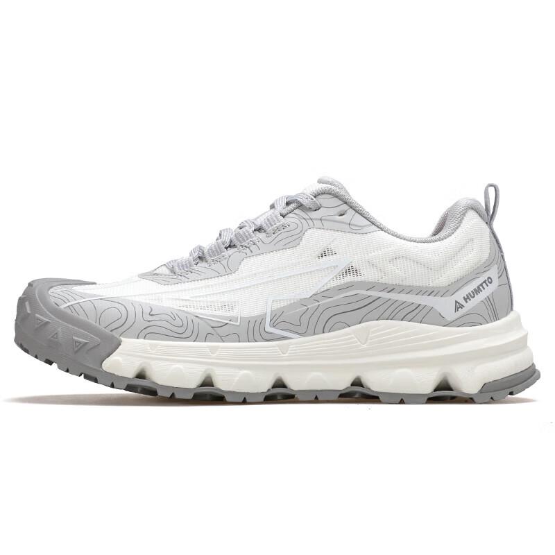 HUMTTO Men s Outdoor Mesh Casual Shoes 360279A 41