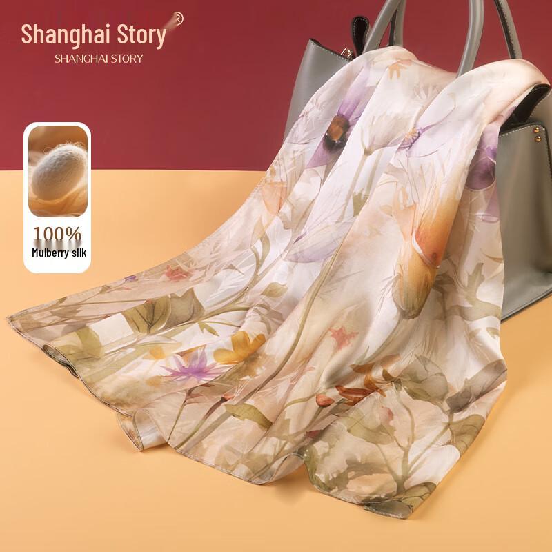 Shanghai Story Women's 100% Mulberry Silk Printed Jacquard Long Scarf