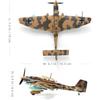 1/72 Ju 87 Stuka Metal Dive Bomber Model German WWII Military Diecast Ground Attack Aircraft Model for Collection or Gift
