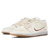 Jordan Air Jordan 1 Abrasion Resistant Low top Vintage Basketball Shoes Unisex Ecru 553558-146(Team349-3.0)